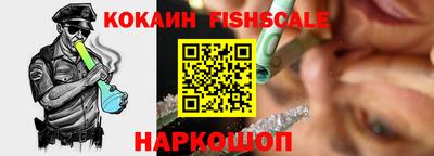 мет Донской