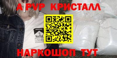 мет Донской