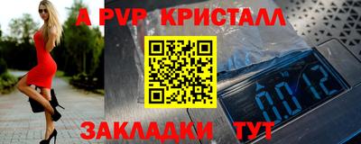 героин Донецк