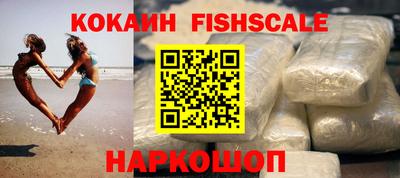 бутират Дубна