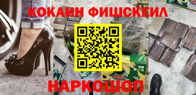 героин Донецк