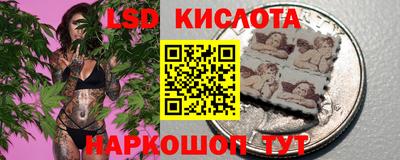 мет Донской