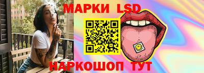 бутират Дубна