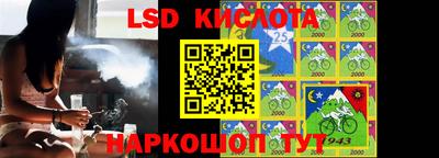 мет Донской