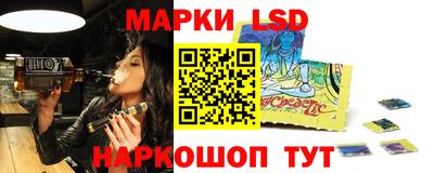 мет Донской