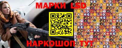 бутират Дубна
