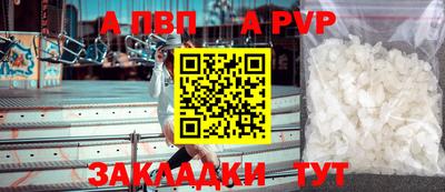 мет Донской
