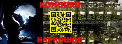 бутират Дубна