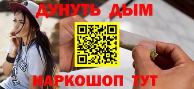 героин Донецк