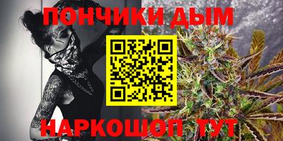 героин Донецк