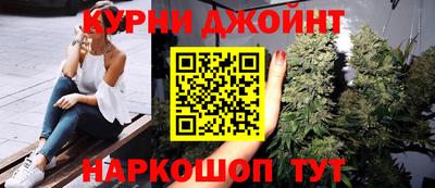 героин Донецк