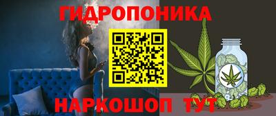 героин Донецк