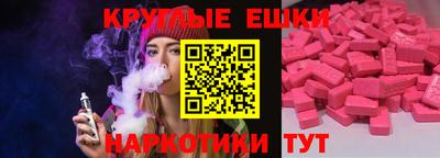 мет Донской