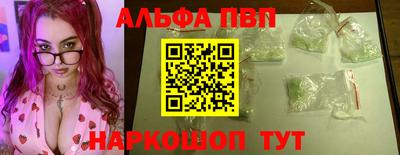 мет Донской