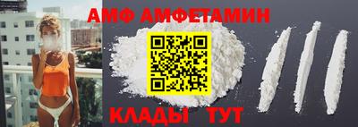героин Донецк