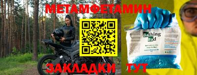героин Донецк