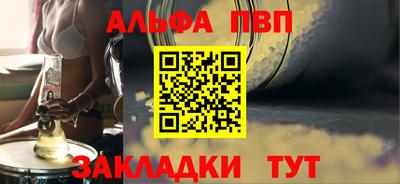 мет Донской