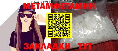 героин Донецк