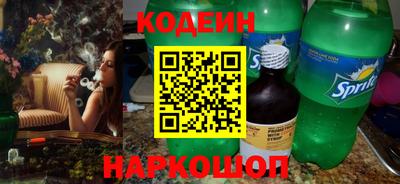 мет Донской