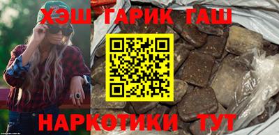 бутират Дубна