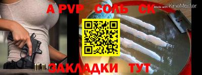 мет Донской