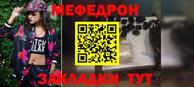 мет Донской