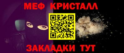 героин Донецк