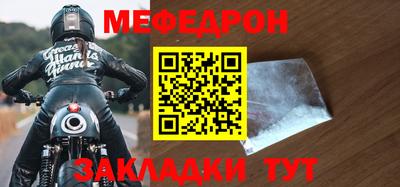мет Донской
